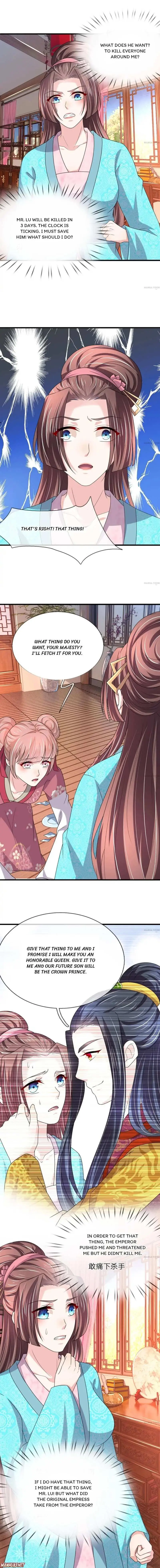 Read Make Way for Your Vicious Queen! chapter 62 image 2 on Lezhin