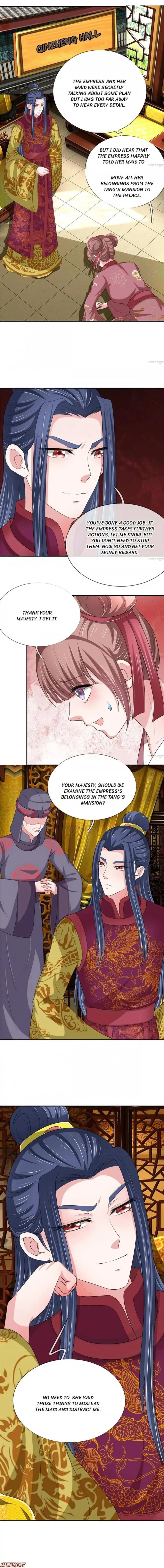 Read Make Way for Your Vicious Queen! chapter 65 image 0 on Lezhin