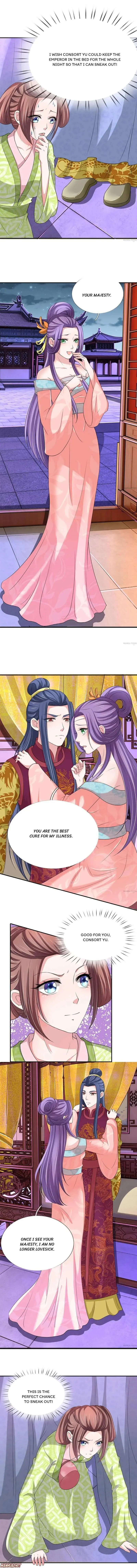 Read Make Way for Your Vicious Queen! chapter 67 image 1 on Lezhin