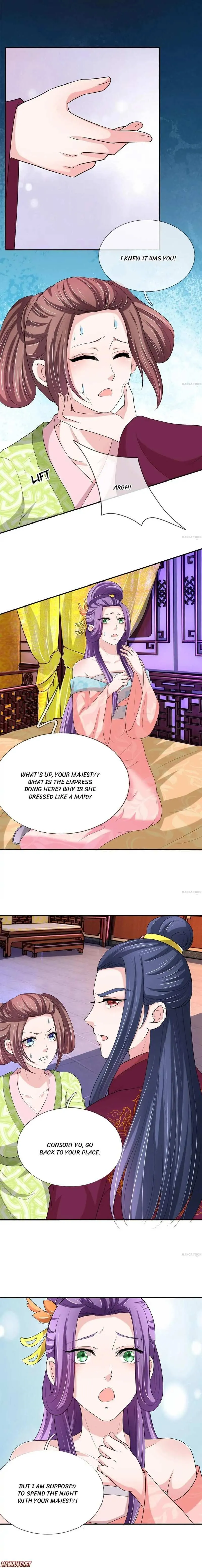 Read Make Way for Your Vicious Queen! chapter 67 image 3 on Lezhin