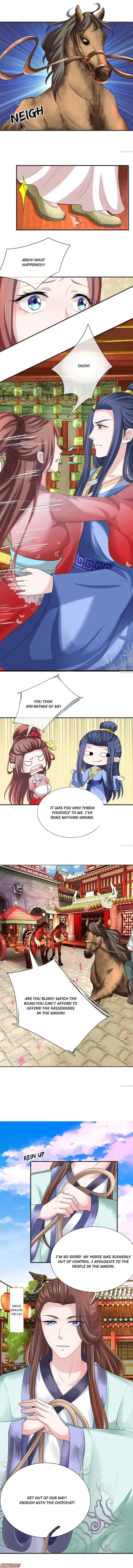 Read Make Way for Your Vicious Queen! chapter 69 image 1 on Lezhin
