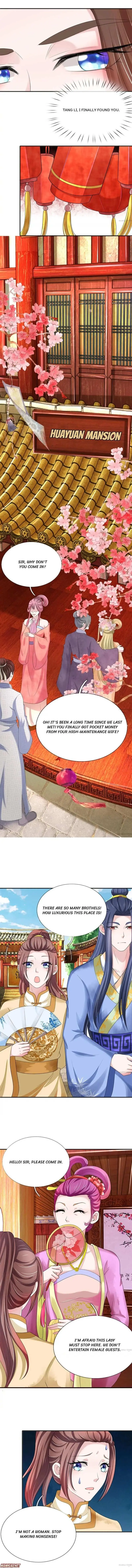 Read Make Way for Your Vicious Queen! chapter 69 image 2 on Lezhin