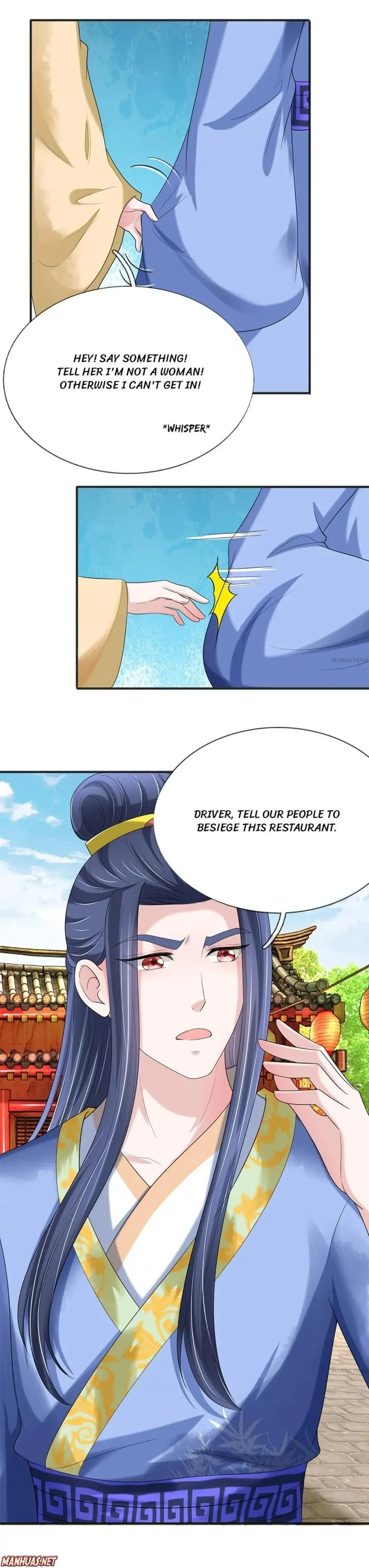 Read Make Way for Your Vicious Queen! chapter 69 image 3 on Lezhin