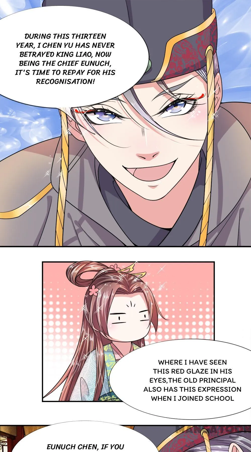 Read Make Way for Your Vicious Queen! chapter 7 image 0 on Lezhin