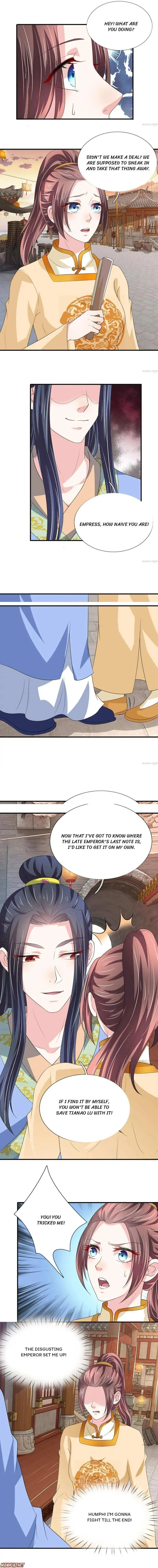 Read Make Way for Your Vicious Queen! chapter 70 image 0 on Lezhin