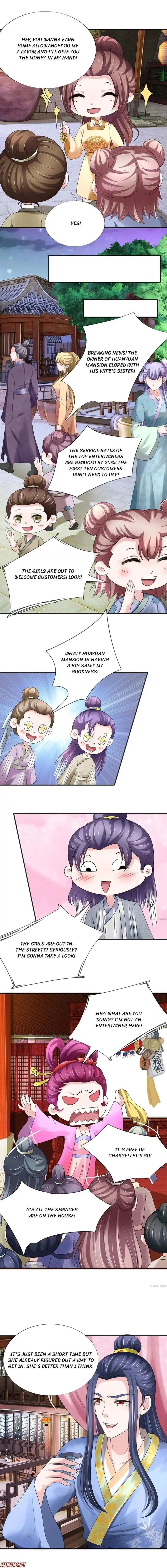 Read Make Way for Your Vicious Queen! chapter 71 image 0 on Lezhin