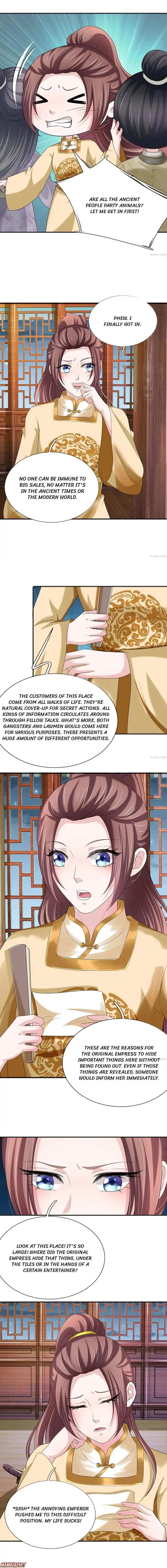 Read Make Way for Your Vicious Queen! chapter 71 image 1 on Lezhin
