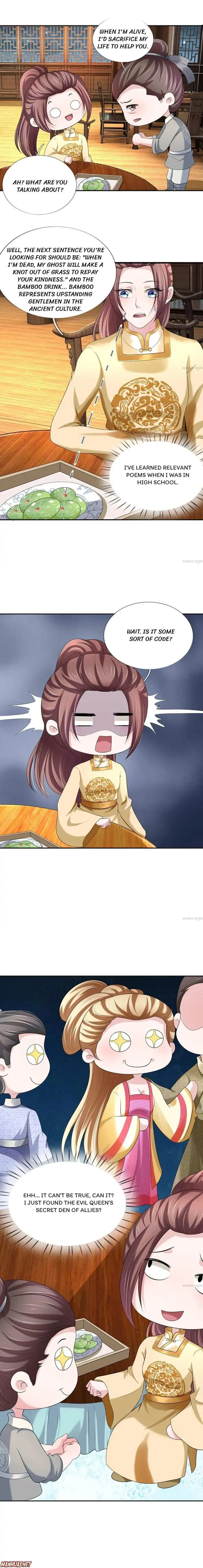 Read Make Way for Your Vicious Queen! chapter 71 image 3 on Lezhin