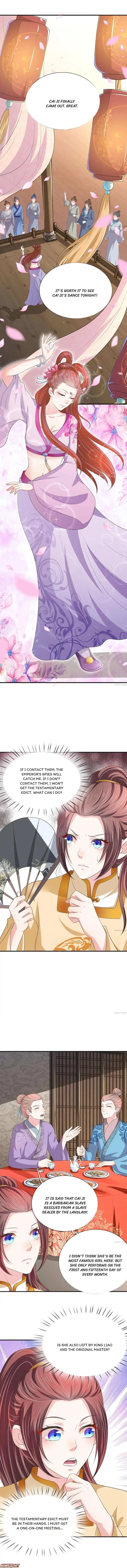 Read Make Way for Your Vicious Queen! chapter 72 image 1 on Lezhin