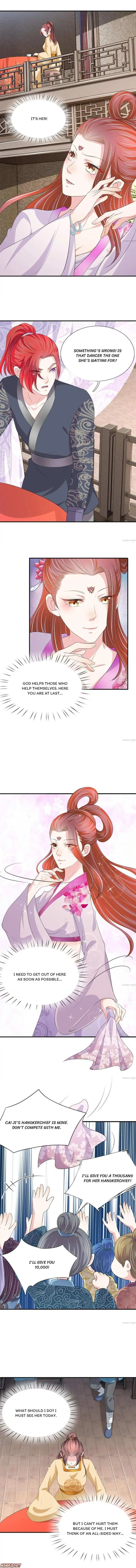 Read Make Way for Your Vicious Queen! chapter 72 image 2 on Lezhin