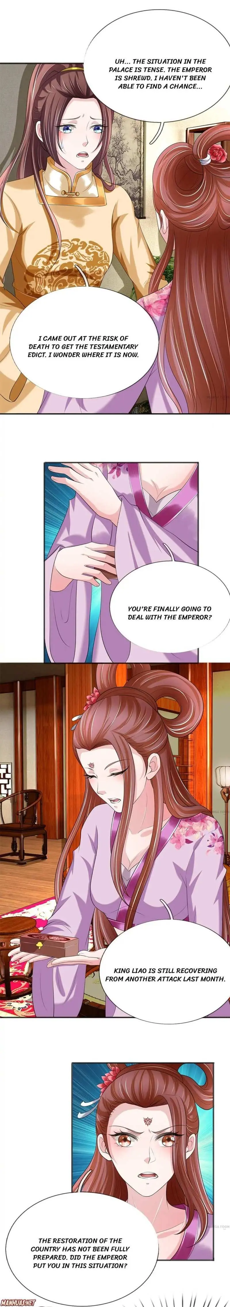 Read Make Way for Your Vicious Queen! chapter 73 image 1 on Lezhin