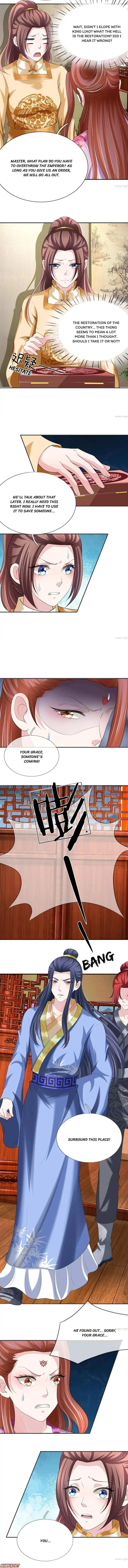 Read Make Way for Your Vicious Queen! chapter 73 image 2 on Lezhin