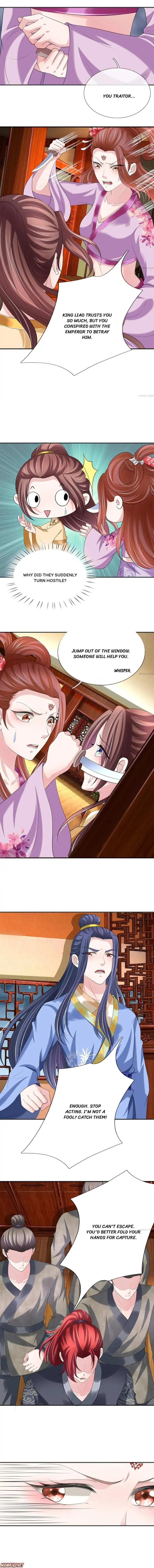 Read Make Way for Your Vicious Queen! chapter 73 image 3 on Lezhin