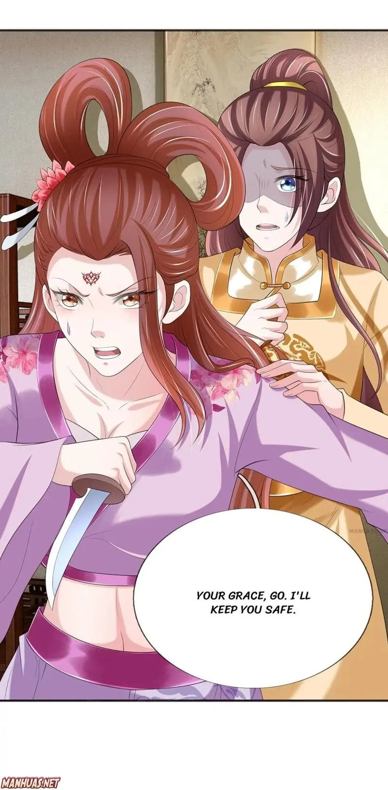 Read Make Way for Your Vicious Queen! chapter 73 image 4 on Lezhin