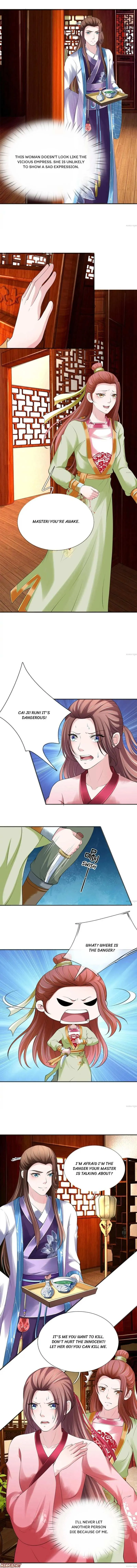 Read Make Way for Your Vicious Queen! chapter 77 image 1 on Lezhin