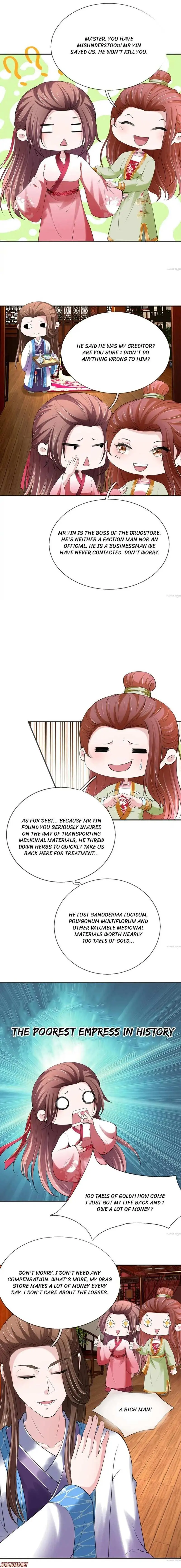 Read Make Way for Your Vicious Queen! chapter 77 image 2 on Lezhin