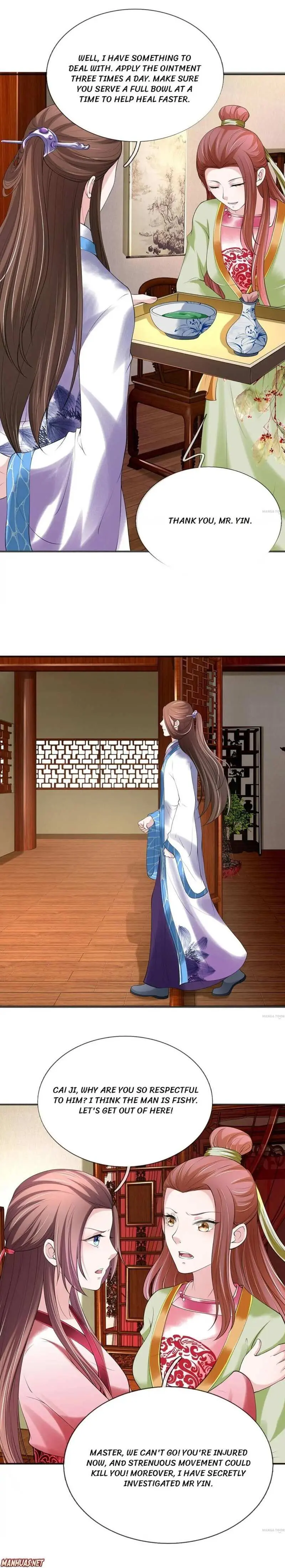 Read Make Way for Your Vicious Queen! chapter 77 image 3 on Lezhin