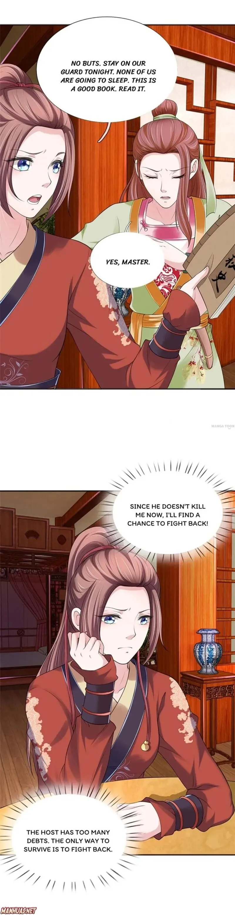 Read Make Way for Your Vicious Queen! chapter 79 image 3 on Lezhin