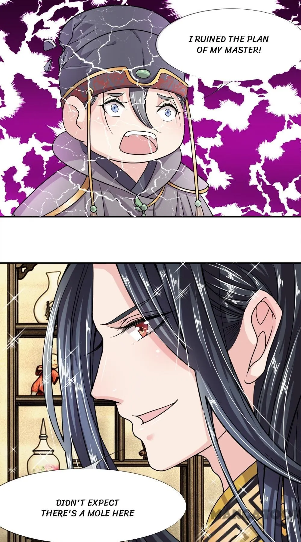 Read Make Way for Your Vicious Queen! chapter 8 image 5 on Lezhin