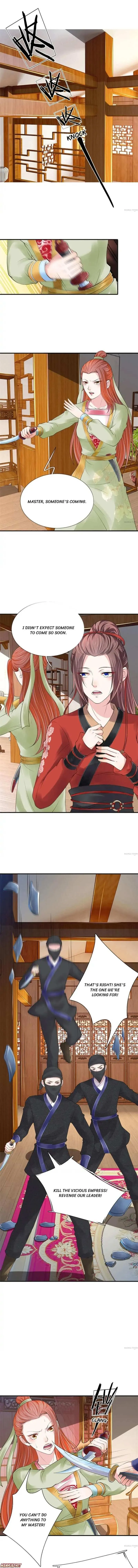 Read Make Way for Your Vicious Queen! chapter 80 image 0 on Lezhin