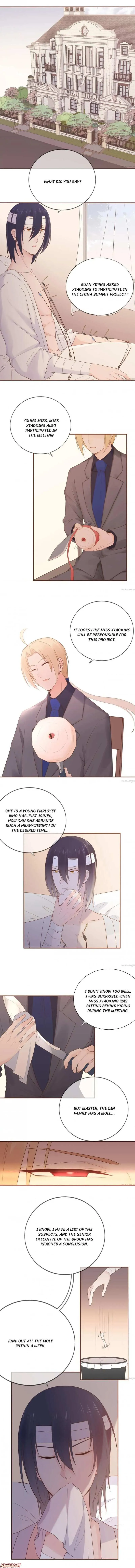 Read Make Way for Your Vicious Queen! chapter 81 image 0 on Lezhin