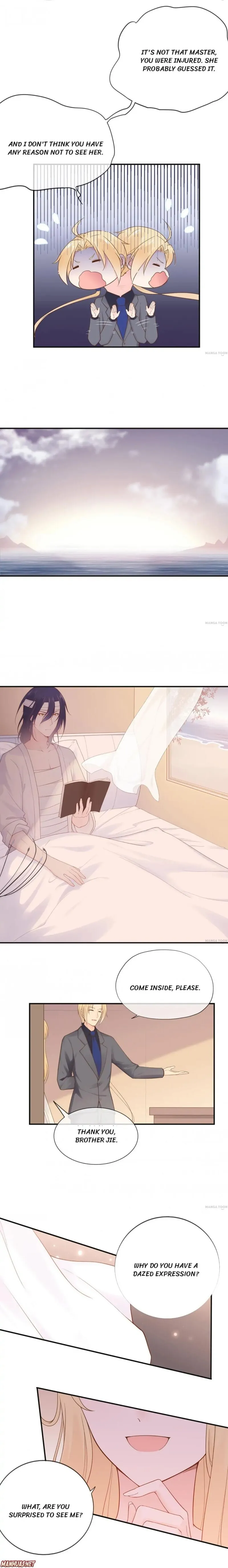Read Make Way for Your Vicious Queen! chapter 81 image 4 on Lezhin