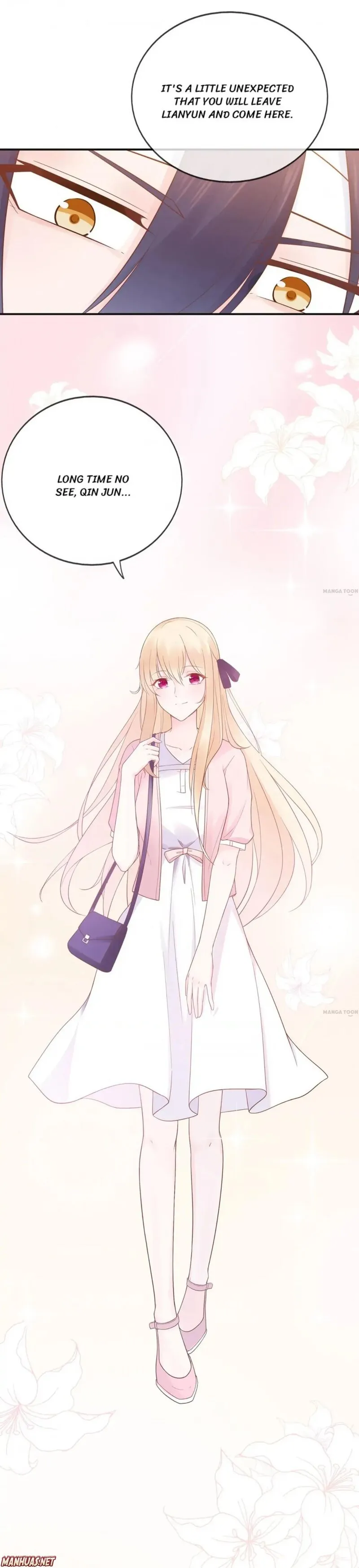 Read Make Way for Your Vicious Queen! chapter 81 image 5 on Lezhin