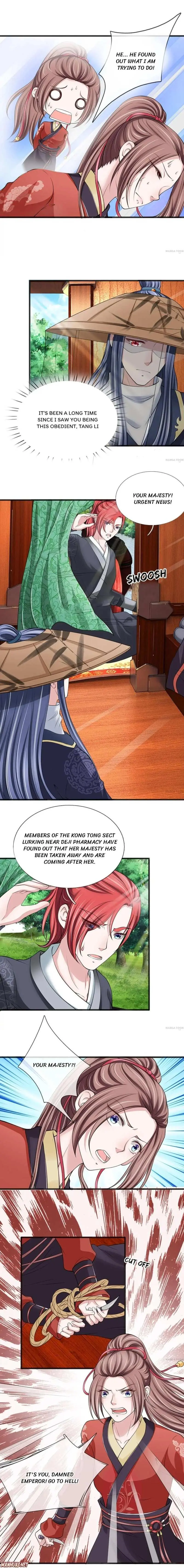 Read Make Way for Your Vicious Queen! chapter 82 image 1 on Lezhin