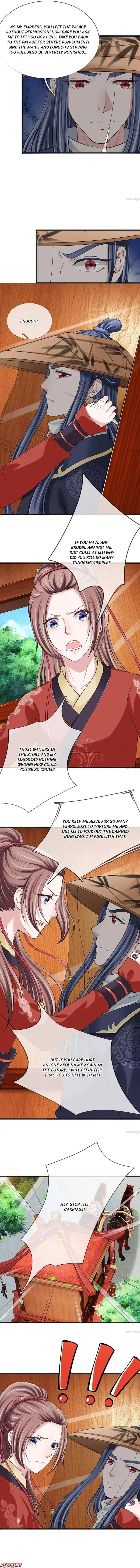 Read Make Way for Your Vicious Queen! chapter 82 image 3 on Lezhin