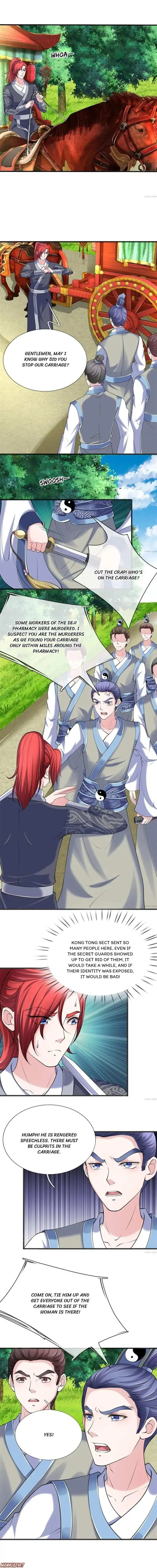 Read Make Way for Your Vicious Queen! chapter 83 image 0 on Lezhin