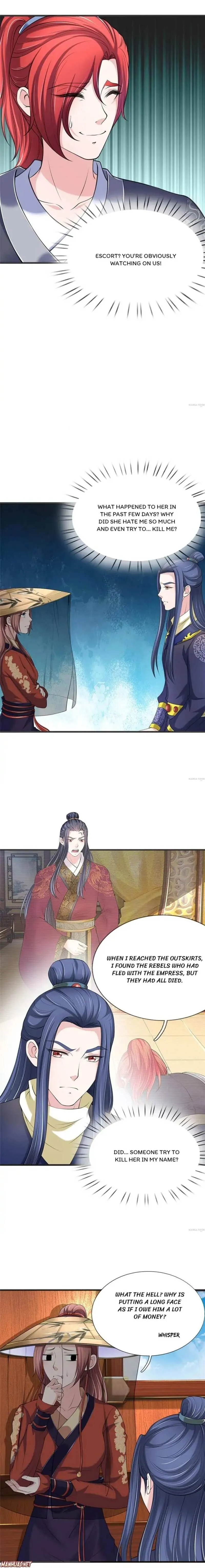Read Make Way for Your Vicious Queen! chapter 83 image 3 on Lezhin