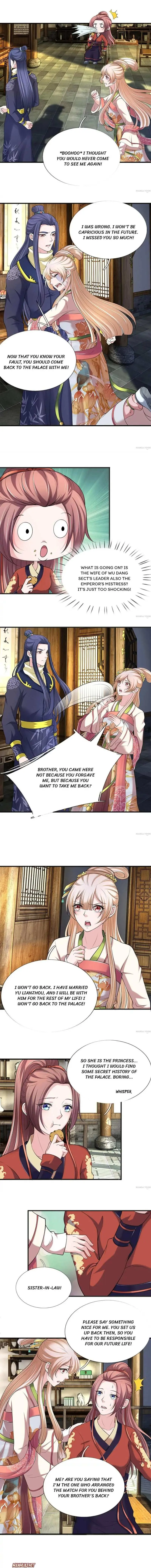Read Make Way for Your Vicious Queen! chapter 85 image 2 on Lezhin