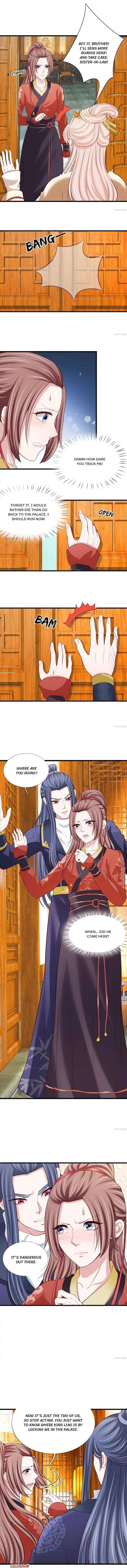 Read Make Way for Your Vicious Queen! chapter 86 image 0 on Lezhin
