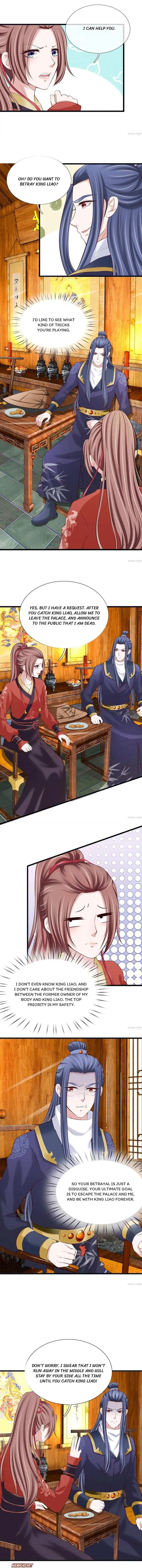 Read Make Way for Your Vicious Queen! chapter 86 image 1 on Lezhin
