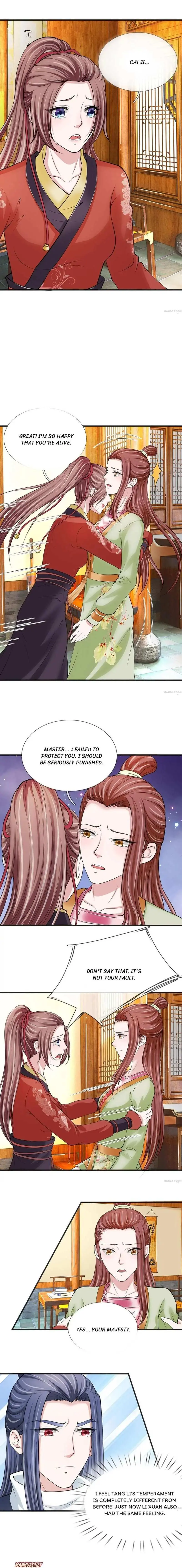 Read Make Way for Your Vicious Queen! chapter 87 image 1 on Lezhin