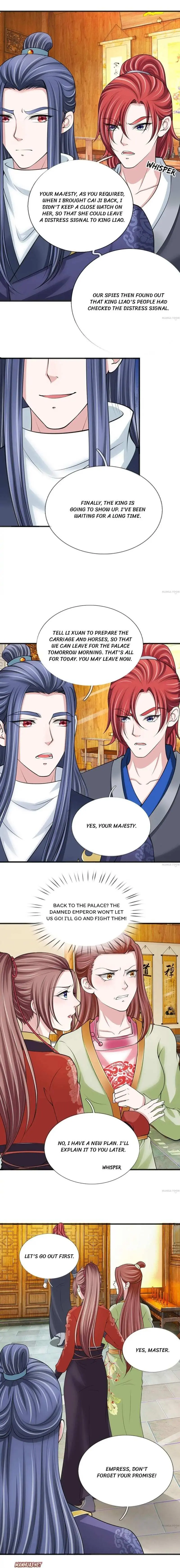 Read Make Way for Your Vicious Queen! chapter 87 image 2 on Lezhin