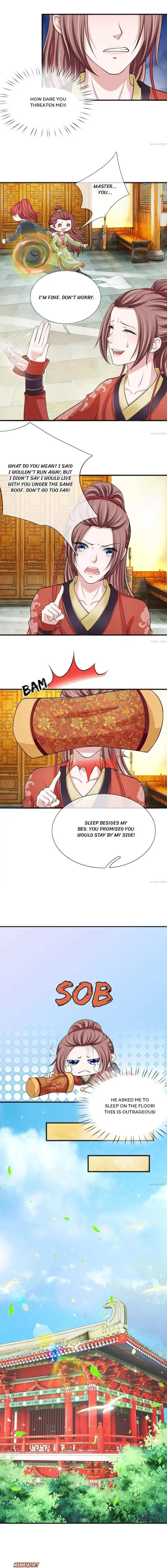 Read Make Way for Your Vicious Queen! chapter 87 image 3 on Lezhin