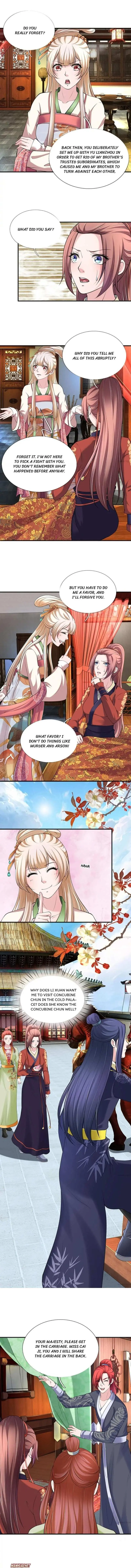 Read Make Way for Your Vicious Queen! chapter 88 image 0 on Lezhin