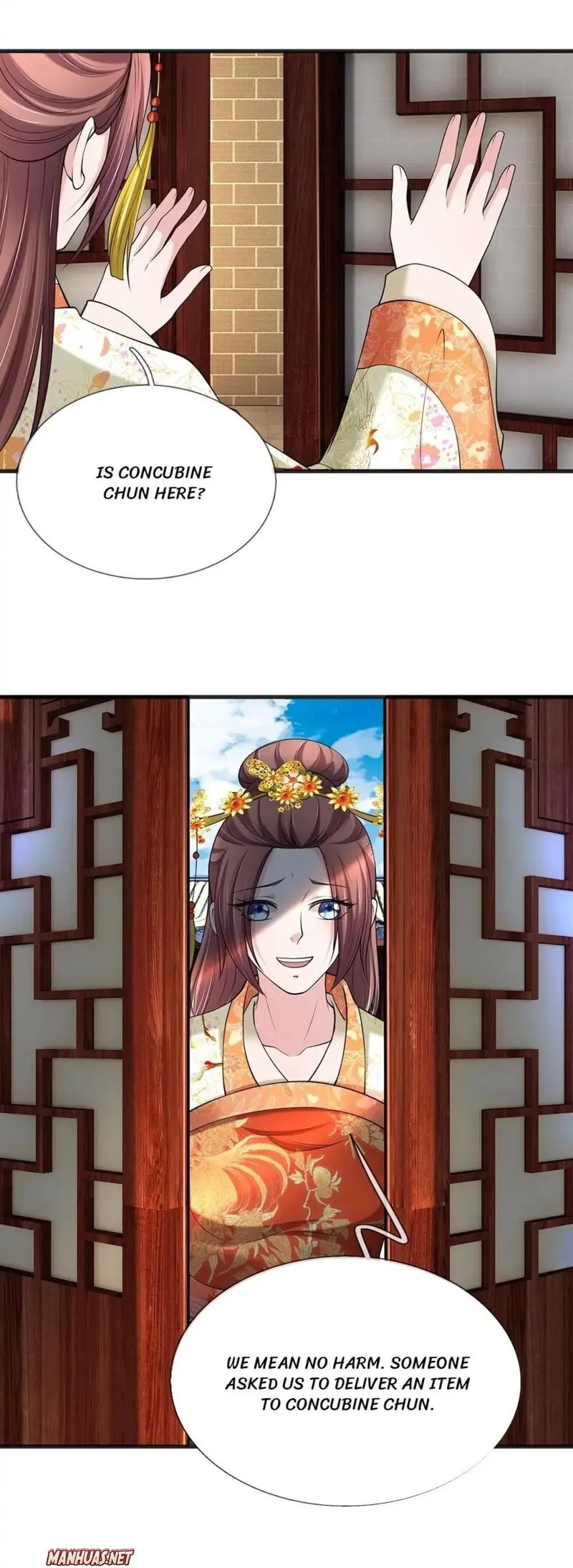 Read Make Way for Your Vicious Queen! chapter 88 image 3 on Lezhin
