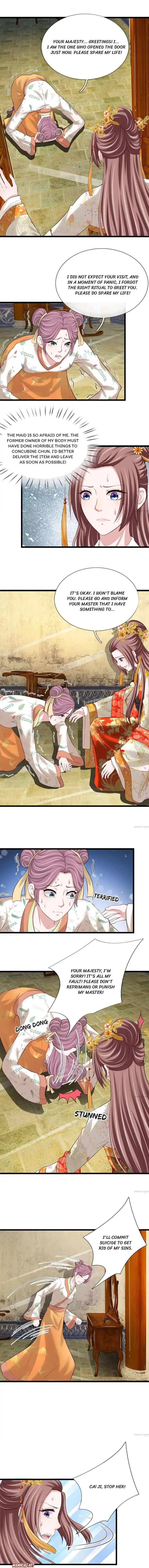 Read Make Way for Your Vicious Queen! chapter 89 image 0 on Lezhin