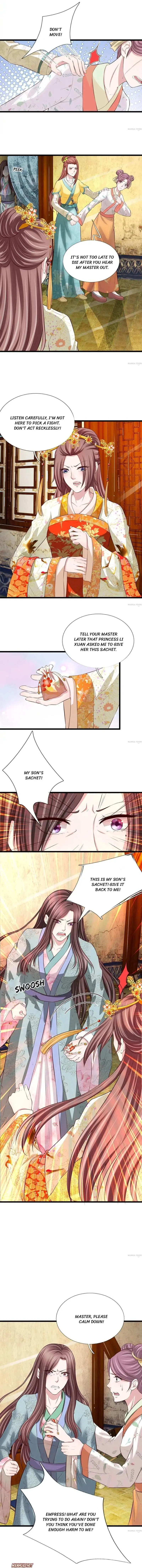 Read Make Way for Your Vicious Queen! chapter 89 image 1 on Lezhin