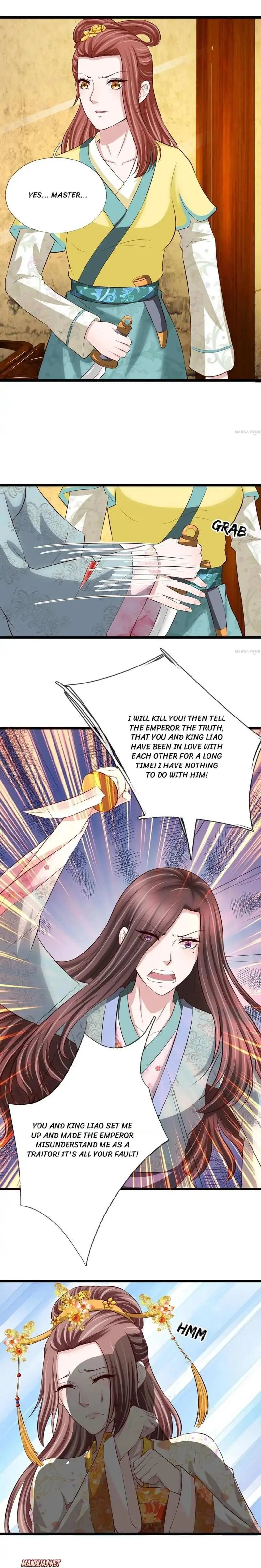 Read Make Way for Your Vicious Queen! chapter 89 image 3 on Lezhin