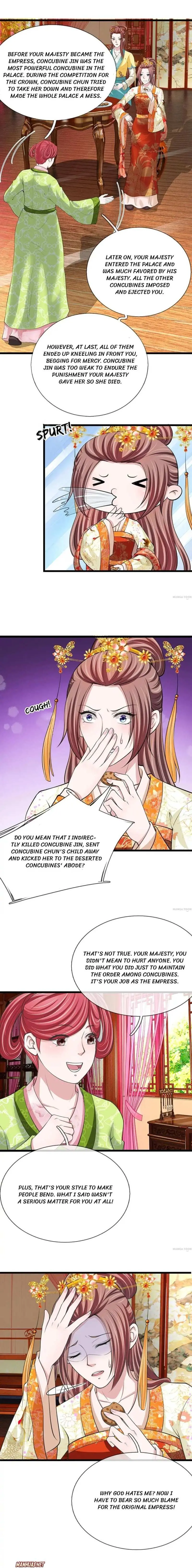 Read Make Way for Your Vicious Queen! chapter 90 image 3 on Lezhin