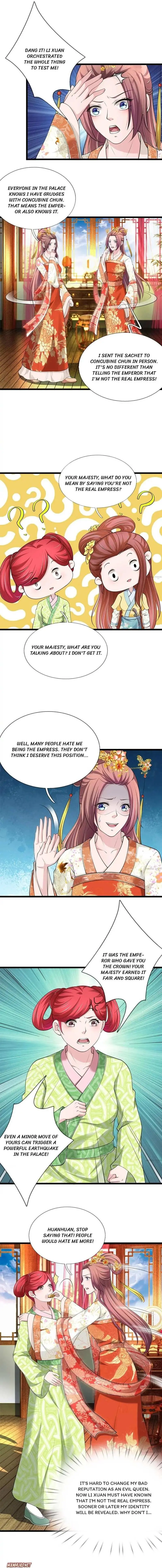 Read Make Way for Your Vicious Queen! chapter 91 image 0 on Lezhin