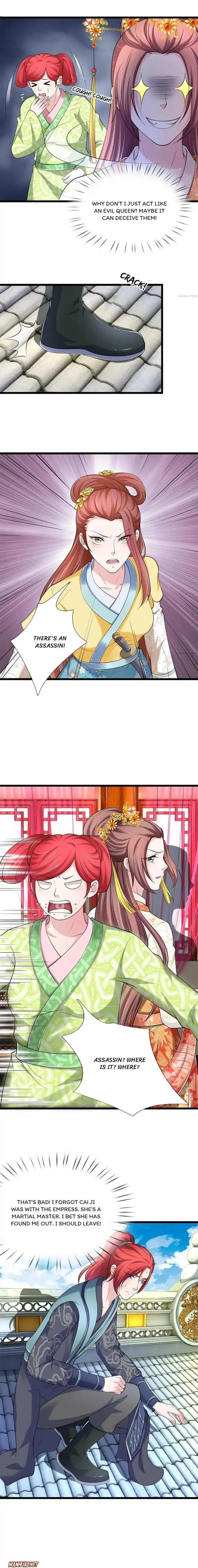 Read Make Way for Your Vicious Queen! chapter 91 image 1 on Lezhin