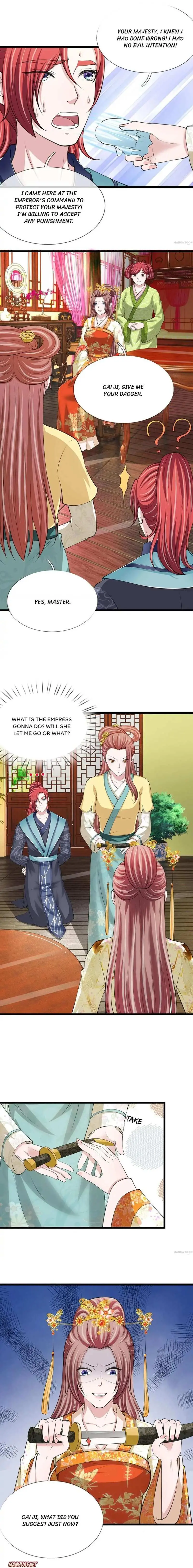 Read Make Way for Your Vicious Queen! chapter 92 image 0 on Lezhin