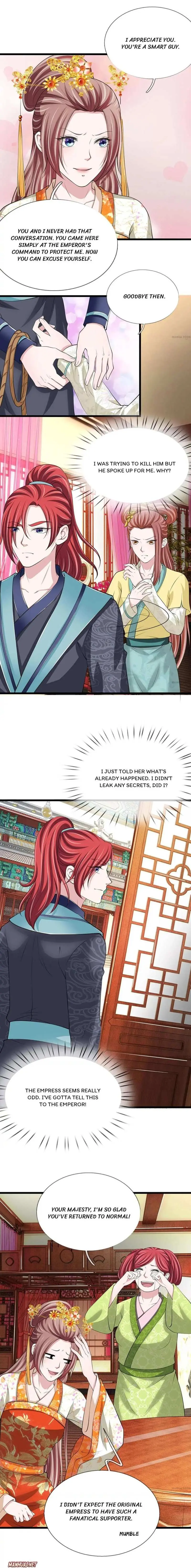 Read Make Way for Your Vicious Queen! chapter 93 image 0 on Lezhin