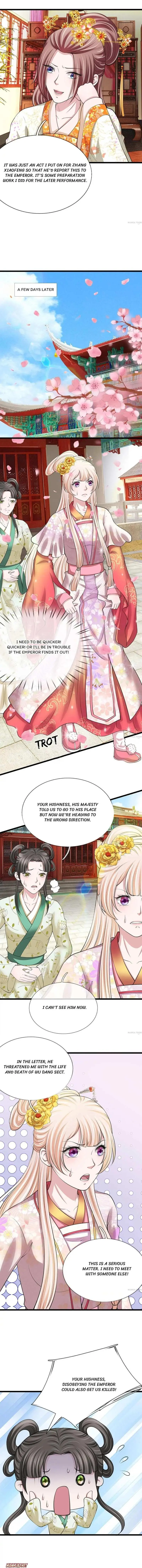 Read Make Way for Your Vicious Queen! chapter 93 image 1 on Lezhin