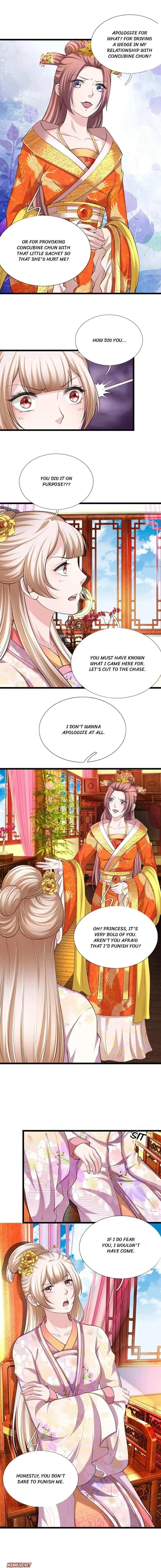 Read Make Way for Your Vicious Queen! chapter 94 image 3 on Lezhin