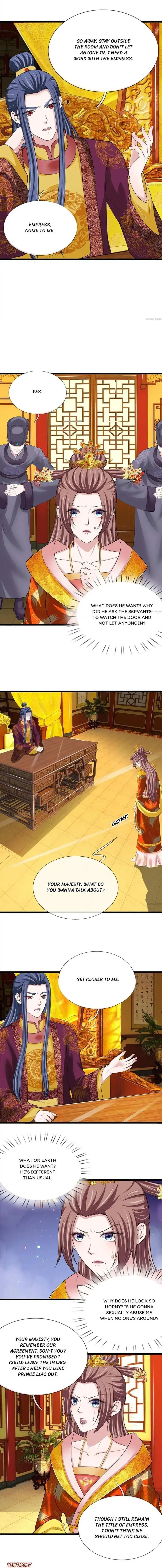 Read Make Way for Your Vicious Queen! chapter 96 image 2 on Lezhin